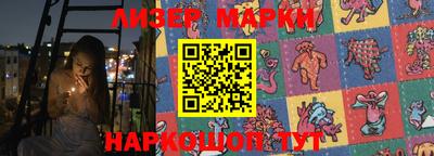 не бодяженный Краснодар