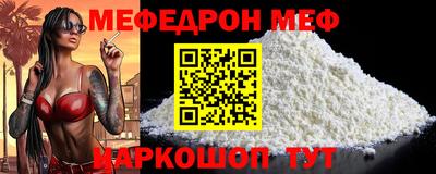 не бодяженный Краснодар