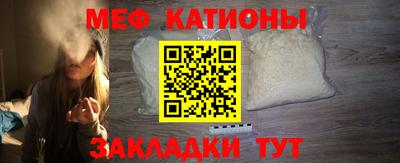 ГАЛЛЮЦИНОГЕННЫЕ ГРИБЫ Кумертау