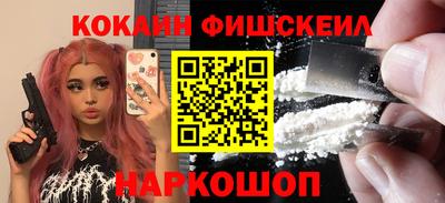 бутират Кулебаки