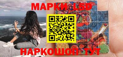 бутират Кулебаки