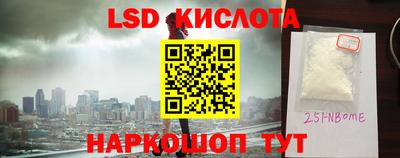 не бодяженный Краснодар