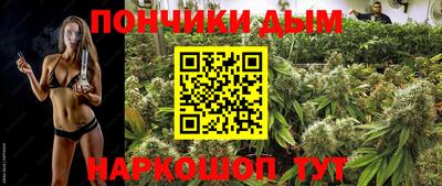 ГАЛЛЮЦИНОГЕННЫЕ ГРИБЫ Кумертау