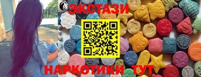 не бодяженный Краснодар