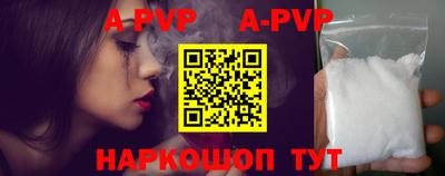 ГАЛЛЮЦИНОГЕННЫЕ ГРИБЫ Кумертау