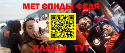 ГАЛЛЮЦИНОГЕННЫЕ ГРИБЫ Кумертау