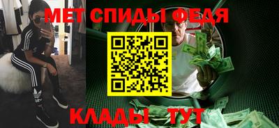 бутират Кулебаки