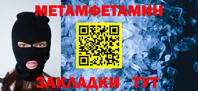 не бодяженный Краснодар