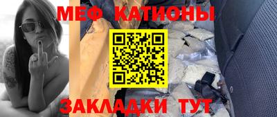 ГАЛЛЮЦИНОГЕННЫЕ ГРИБЫ Кумертау